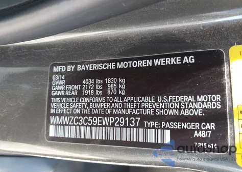 2014 Mini Countryman Cooper S из США, поврежденный, VIN WMWZC3C59EWP29137